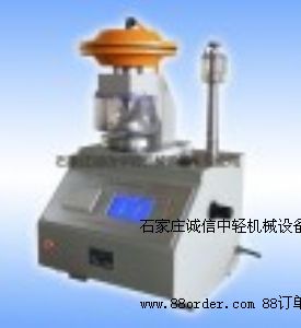 ʯ���f�\�����p�Cе�O�����޹�˾	