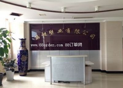 ��Ϫ�о����ܘI(y��)���޹�˾