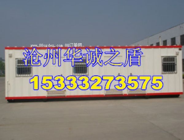 �ӱ�܇�d���(d��ng)���@�C(j��)�O(sh��)�䷿ס���k����ԡ�׷�����