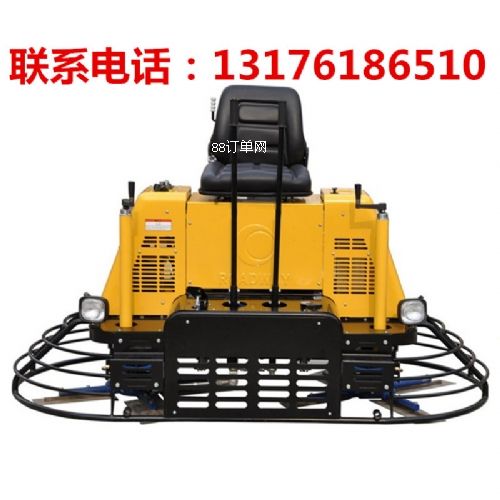 ����(y��ng)���{ʽĨ��C  ����Ĩ��C  �S��ֱ�N��