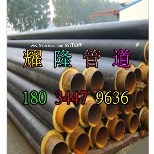 �|Դ�о۰�����ĭ�����A(y��)��ֱ�񱣜عܲ�ُ��