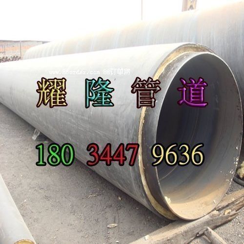 �}���аl(f��)�ݾ۰���ů��ֱ�񱣜عܴ��͏S��