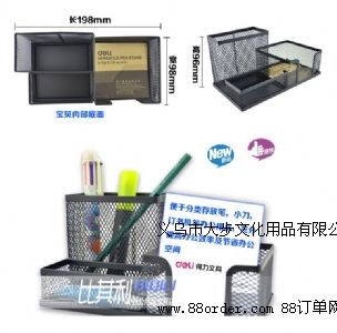 ���ه��������ռ{�л��yƷ�ռ{���s�������йPͲ3��