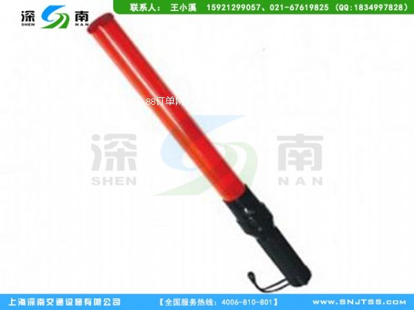 �����Ƴ���ָ�]�� ����ָ�]�� �Ϻ�ָ�]��ͨ�� �l(f��)���