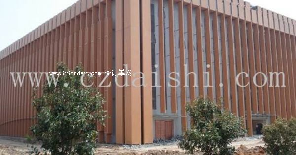 ��̼���� ��̼�ֹ�����