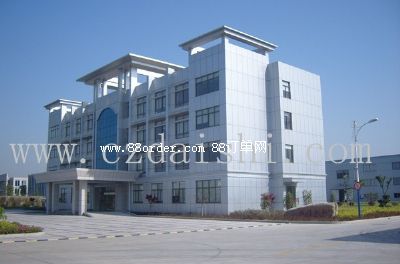 ��̼���]�� ��̼���]����