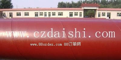 �h(hu��n)���F�t�� �h(hu��n)���F�t���ᣬ�h(hu��n)���F�t����Ϳ�� �h(hu��n)���F�t���P����