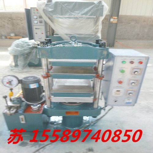 ���I(y��)ע��ƽ���򻯙C��ƽ���򻯙C�r�����򻯙C�S��