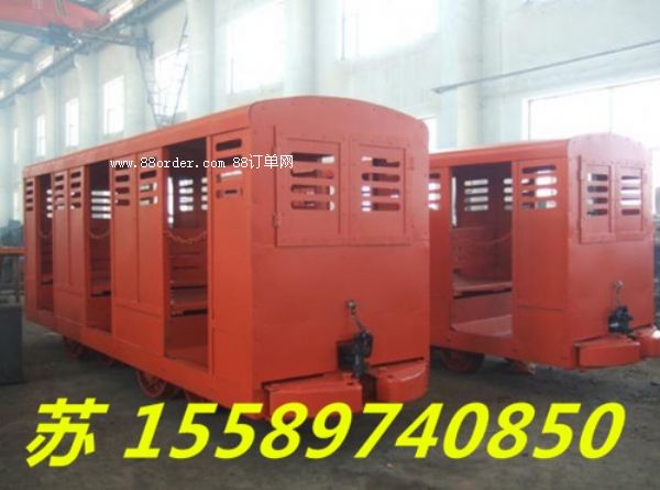 �Լ��N��ƽ����܇���V���˲ŏS�����V���˲Ńr��