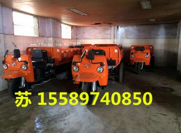 ԭ�S��(y��u)�ݰ�С��݆܇���V����݆܇�r��