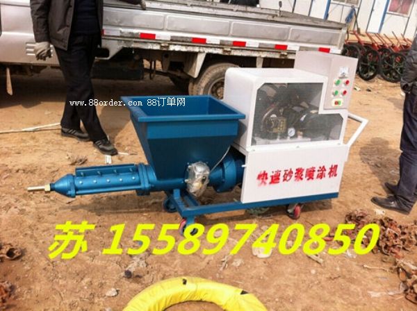 ā�Ӈ�Ϳ�C��Ϳ�χ�Ϳ�C