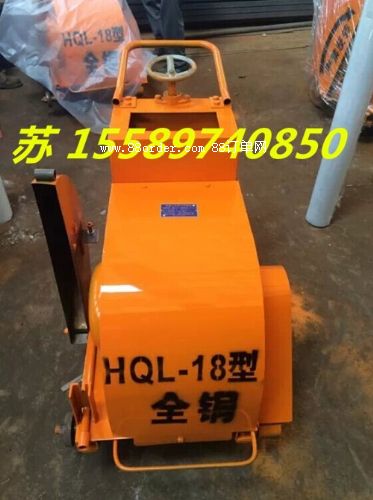 �L�����a(ch��n)늄��R·�пp�C��ɽ�|�����пp�C