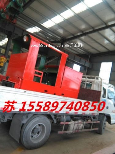 �S�c��(y��u)�ݲ��͙C܇��2�����͙C܇��ɽ�|�V�ò��͙C܇