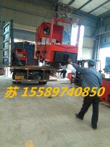 һֱ��3��늙C܇���V��늙C܇��ɽ�|늙C܇