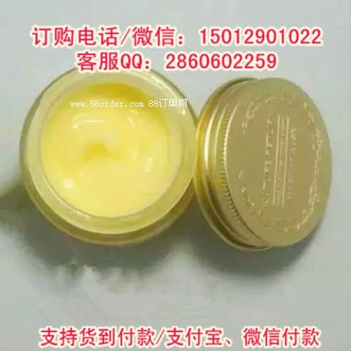 �R�͸�������c��Ч���R�Ͷ�Ч���o˪