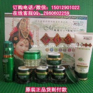 �����е�ѩ���m���yƷ���l(f��)����