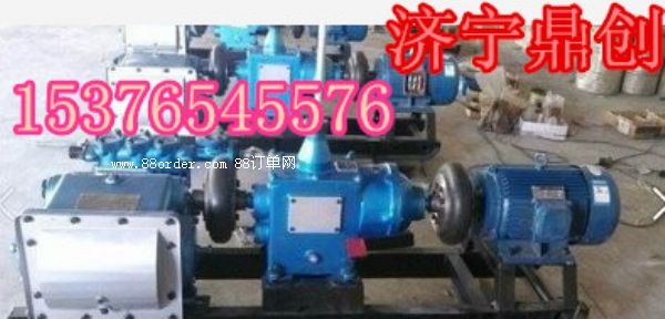 ɽ�|����(chu��ng)�S�ҟ��N�|(zh��)��һ�� BW150 ���{��