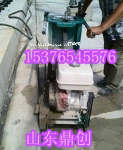 ɽ�|����(chu��ng)�S�ҟ��N�|(zh��)��һ����߅�и�C(j��) ��߅���и�C(j��)