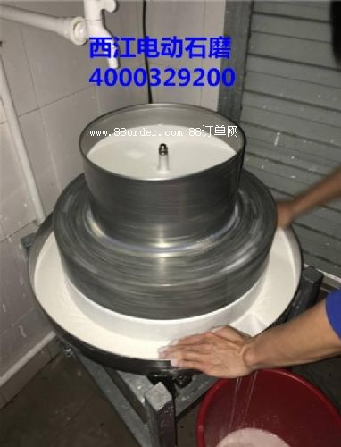 ����늄�(d��ng)ʯĥĥ�{�C(j��)�S��