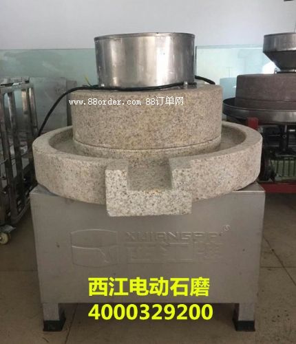 늄�ʯĥĥ�{�C(j��)�W(w��ng)��ӆ؛��������ʯĥ�S�����l(f��)