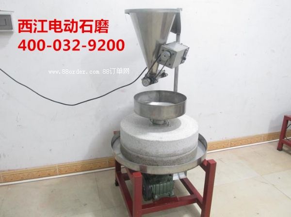 늄�(d��ng)ʯĥ�c�ۙC(j��)�����S�����l(f��)��ʯĥ���ܶ�