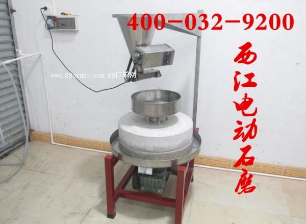 늄�(d��ng)ʯĥĥ�{�C(j��)�S��ֱ�NSM-XJ801