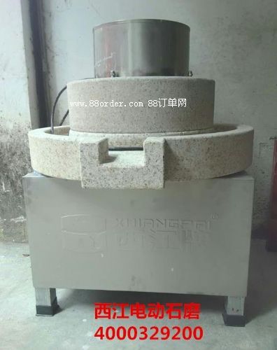 늄�ʯĥ�c��ĥ�{�C�S���ػ݃rֱ�N