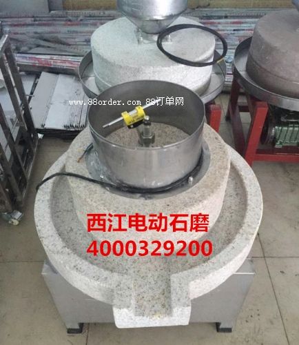 늄�ʯĥ֥��ĥ�{�C�C�����X?����ʯĥ�S�҃r���