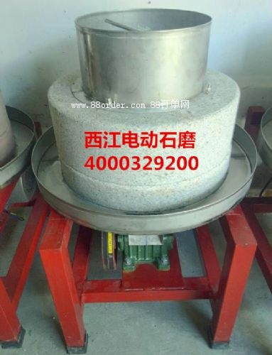 늄�ʯĥ�׷�ĥ�{�C����ă�(y��u)������