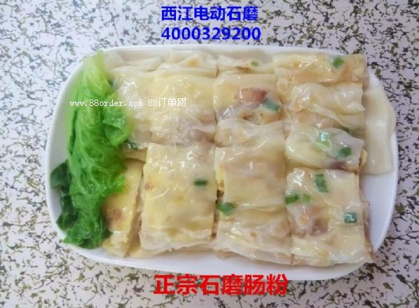 С��늄�Сʯĥ֥����Cʯĥ�S������ʯĥ�S��һ������