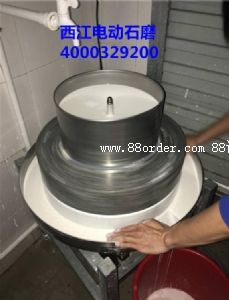 ��ɽ�Ж|���(zh��n)ʯĥĥ�{�C�|(zh��)��(y��u)�r��