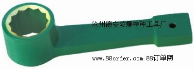 �����Ʒ���͹���Ó����ǰ������S�ҹ�؛