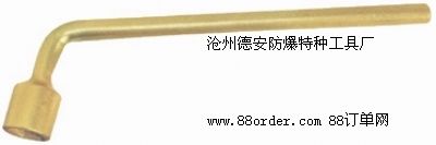 ��������ƿ�������S�ҹ�؛