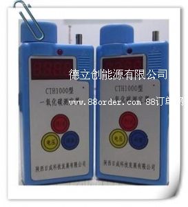 CTH1000����һ����̼�y����