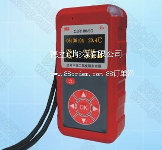 CJR100/5G�t����������̼�y����