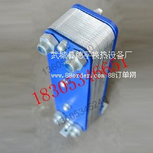 ��ͥ��ϴ��ϴ��ϴ�·�������^��ˮ�Q����