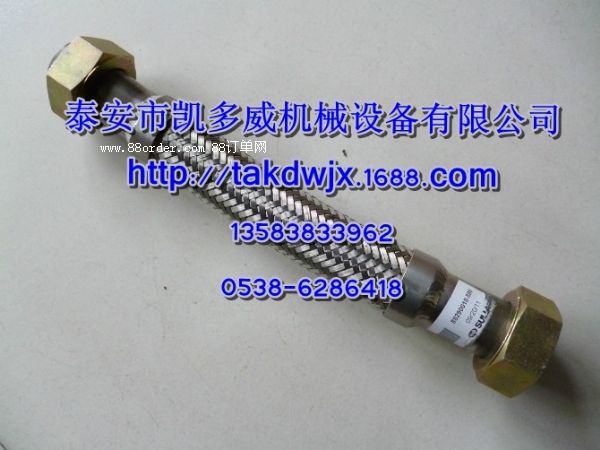 2605464480��2606462120��(f��)ʢ�߉�ܛ��