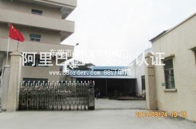 �|ݸ�е°����z�Cе�S