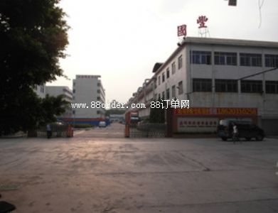 �|ݸ�Ї�(gu��)�S�\(y��n)��(d��ng)����������޹�˾