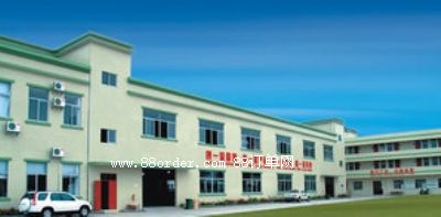 �|ݸ�й�չ�����Ʒ���޹�˾