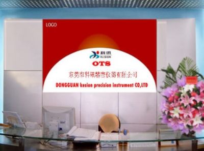 �|ݸ�п�Ӎ���܃x�����޹�˾