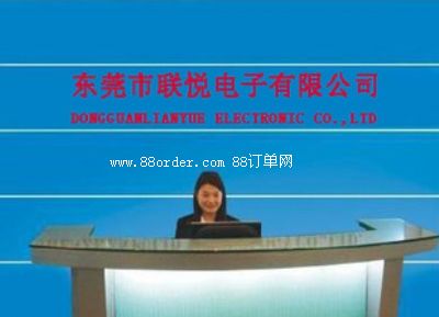 �|ݸ��(li��n)��������޹�˾