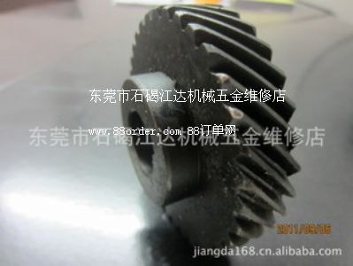 �|ݸ��ʯ�ٽ��_(d��)�C(j��)е���S�޵�