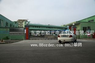 �|ݸ���Ԫ��ӿƼ����޹�˾