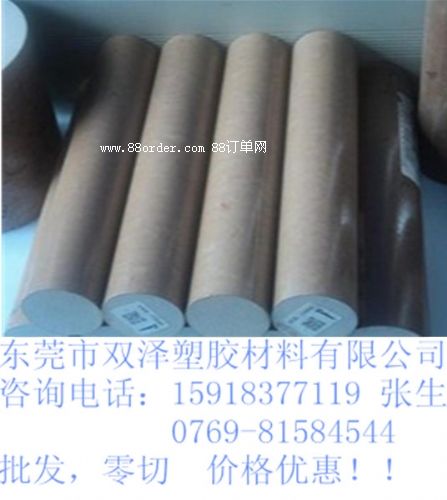 ����ɫpeek��