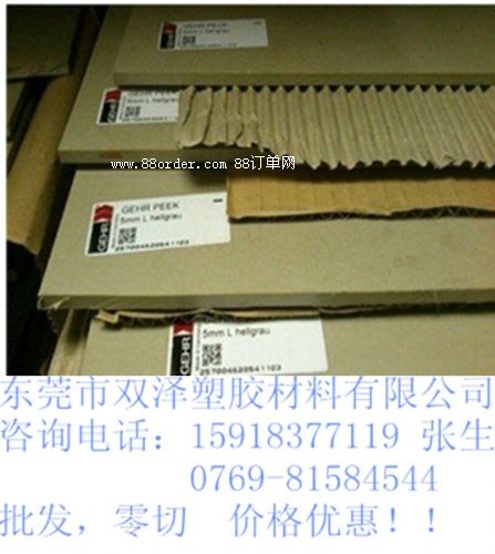 ��ɫpeek�� �͸ߜ� peek�� ������ͪ�� ���� Ƭ��