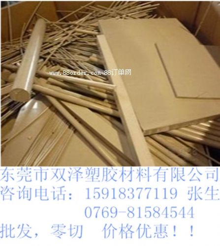 ��(y��u)�|(zh��)��������ͪ�����M(j��n)����ĥ�pPEEK�� ���Sɫpeek��