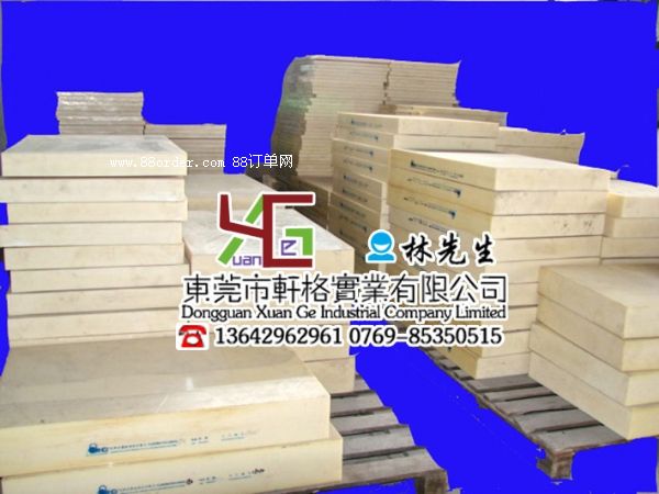 �M��ABS�� �N��ABS�� ABS�����l(f��) ABS�僞(y��u)�|