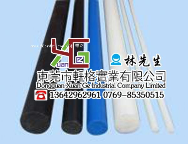 ��(y��u)�|PA11������ PA11�������N�� PA11������r��