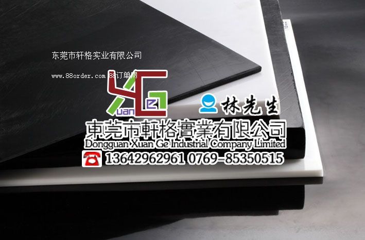 POM���ɫ POM����� POM��Ҏ(gu��)�� POM�����l(f��)